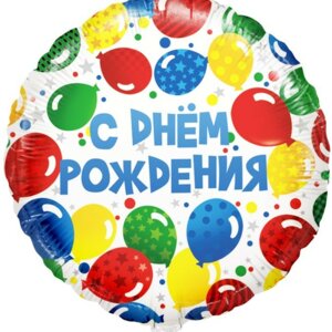  Родники