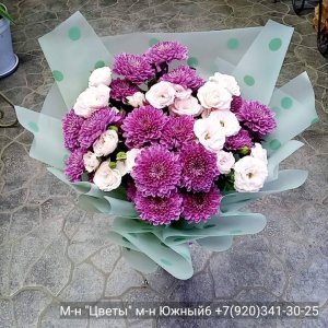  Родники