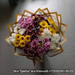  Родники