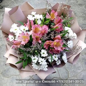  Родники