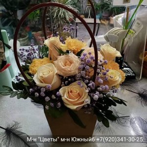  Родники