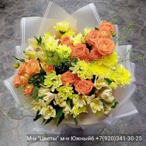  Родники