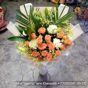  Родники