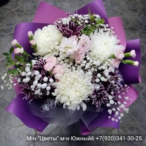  Родники