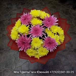  Родники