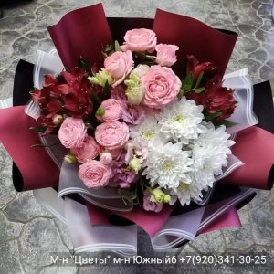  Родники