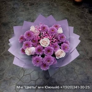  Родники