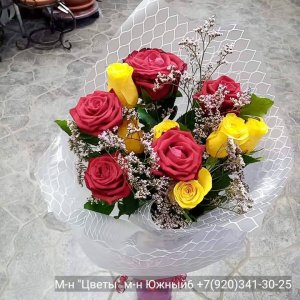  Родники